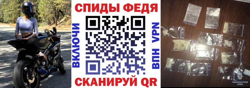 Купить закладки  Егорьевск  Amphetamine VHQ 