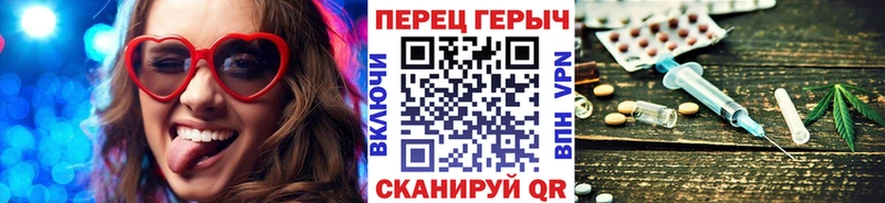 Купить закладки  Егорьевск  ГЕРОИН афганец 