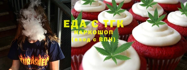 прущая мука Галич