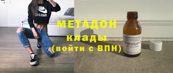 героин Кодинск