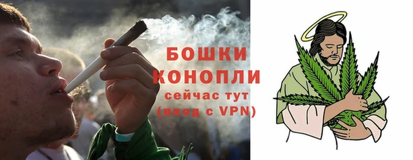 бутик Киренск