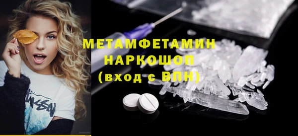 героин Кодинск