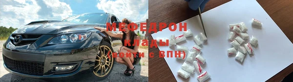 героин Кодинск