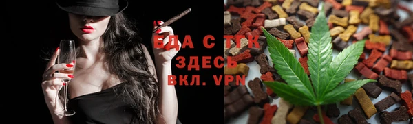 прущая мука Галич