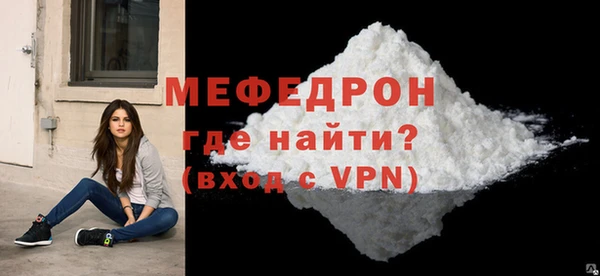 кокаин премиум Козловка