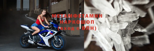 прущая мука Галич