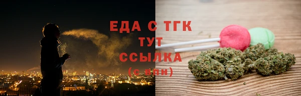 кокаин премиум Козловка