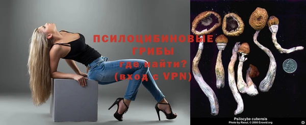 бутик Киренск