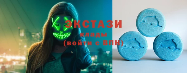 кокаин премиум Козловка
