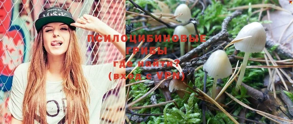 мефедрон VHQ Козельск