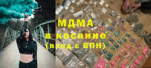 таблы Кинешма
