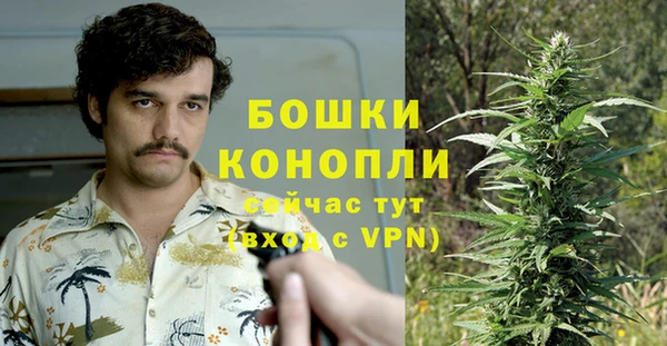 кокаин премиум Козловка