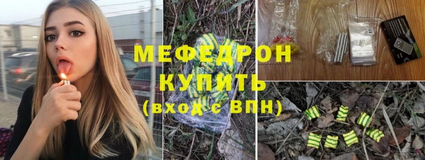 кокаин премиум Козловка