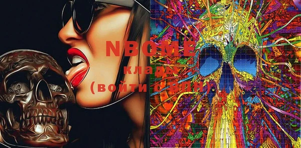 прущая мука Галич