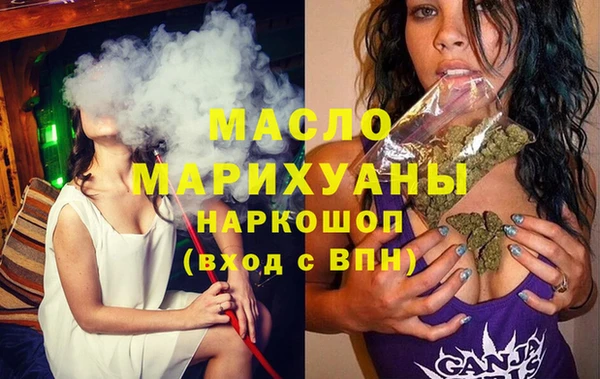 героин Кодинск
