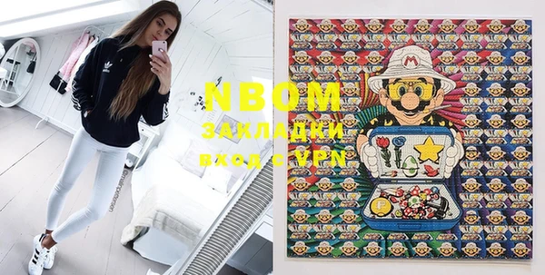 героин Кодинск