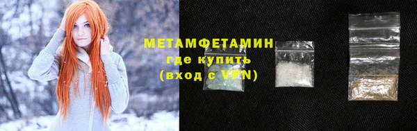 героин Кодинск