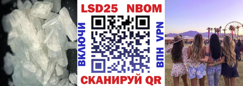 Купить где  Егорьевск  Лсд 25 экстази ecstasy 